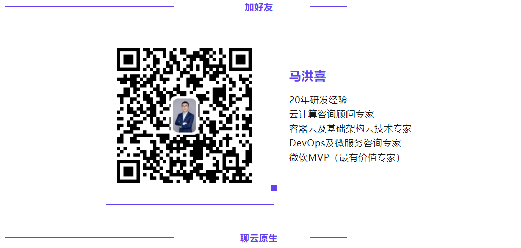 米兰milan创新 马洪喜