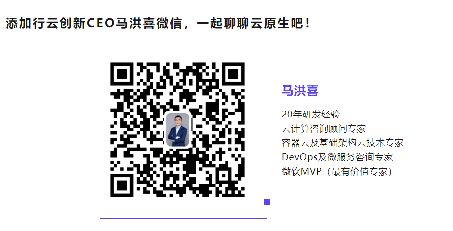 米兰milan创新CEO马洪喜